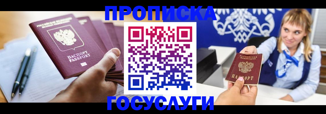 форма 3 в Рассказово